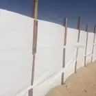 شبك ساتر رواق طربال شبك ظل مظلات غنم 