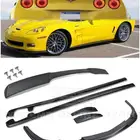 كت كورفت C6 ZR1