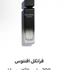 عطور عساف