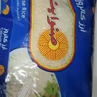 كيس رز مصري بقيمة 19 ريال سبب البيع عدم الحاجه له