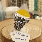 خاتم عقيق يماني اصفر شرف الشمس