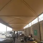 مضلات مواقف سيارات شراع كوري بي في سي ضغط الف وميه جرام