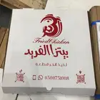 طباعة كافة أنواع المطبوعات استكر بوكسات أكياس