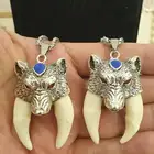 تعليقه ناب الذيب