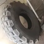 المدينه