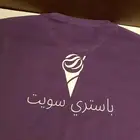 طباعه او تطريز تيشرتات عالطلب