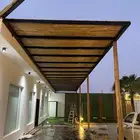 مظلات الخيزران التراثي