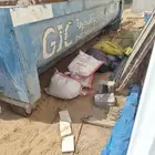 ملح وفحم خاص للبيارات
