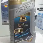 زيوت ديزل C3 5-30 وا 5-40 10-30 10-40