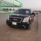 يوكن دبل طويل