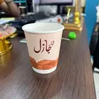 طباعة أكواب ورقية.مصنع أكواب ورقية.أكواب ورقية