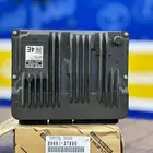 كمبيوتر مكينة كامري Computer Engine Control 2018 الي 2024 اص