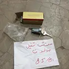 سوتش تشغيل هايلكس كرولا