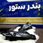 شمعات كامري 2022