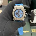 ساعات