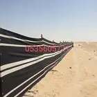 رواق ساتر مخيمات باكستانيه