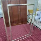 مرايا   مراية
