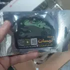 كروت فواحات ورقية دعاية وإعلان لمشروعك الخاص