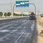 رش ام سي ون MC1 ار سي تو RC2