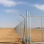 شبواك مزارع