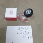 بكره كرولا ترسل