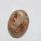 حجر عقيق به تكلسات طبيعية
