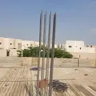 رماله للإيجار إزالة الصداء من الحديد