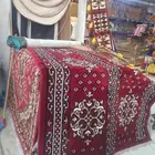 سجاد تركي سجاد تراثي زل أفراح اسعار جملة