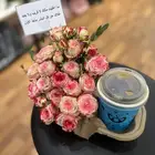 هدايا خميس مشيط هدايا ابها