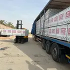 مرابيع دابج الاصلي