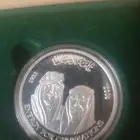 ميدالية بئر الخير