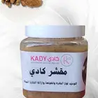 منتجات العناية الشخصية مصنوعة من مواد طبيعيه