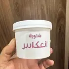 طباعه جميع مستلزمات كافيهات مطاعم