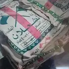 خيش روز فاضي للبيع الكميه متوفره