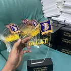 طباعة دروع تذكارية