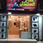 برمجة جميع انواع المفاتيح الاكترونيه