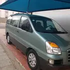 مكة المكرمة النزهة خلف السرايا مول