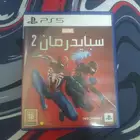 شريط سبايدرمان 2 سوني 5