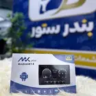 شاشه أندرويد