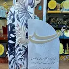 تنفيذ استاندات المناسبات