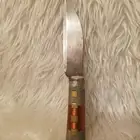 سكين ام شوكه المانيه