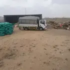 نشارة دواجن وجميع الحيوانات