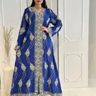 جلابيات العيد