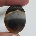 حجر جزع مموج رمادي واسود