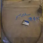 شمعات ايسيديلكو امريكيه اصلي