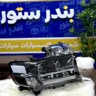 شمعات تويوتا لاند كروزر مستخدم اصلي