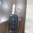مفتاح النترا