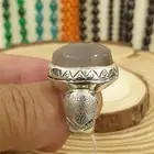 خاتم روتايل توووب صياغة الكتف إيرانية