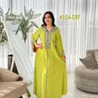 جلابيات رمضان والعيد