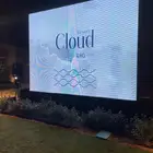 شاشات